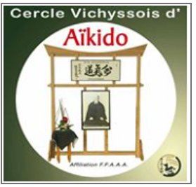 Logo Cercle Vichyssois d'Aïkido
